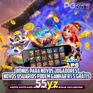 55yz.com